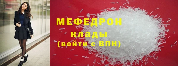 синтетический гашиш Белоозёрский