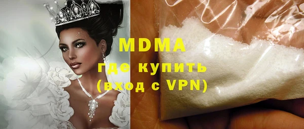трава Балабаново