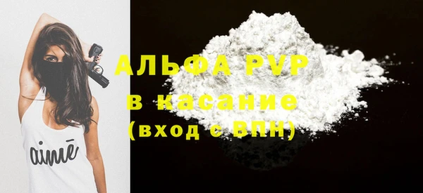 PSILOCYBIN Баксан