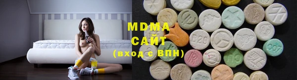PSILOCYBIN Баксан