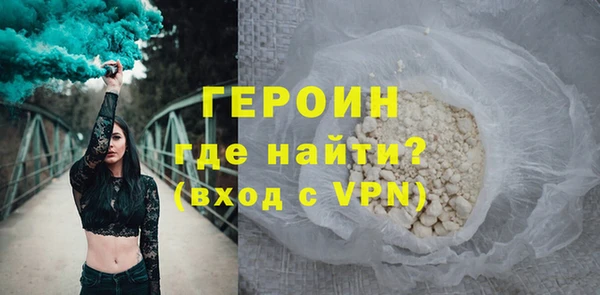 синтетический гашиш Белоозёрский