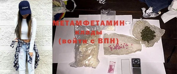 кокаин VHQ Балахна