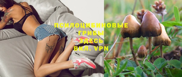 кокаин VHQ Балахна