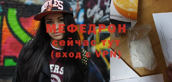 кокаин VHQ Балахна