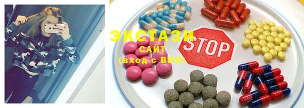 PSILOCYBIN Баксан