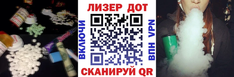 ЛСД экстази ecstasy  Семикаракорск 