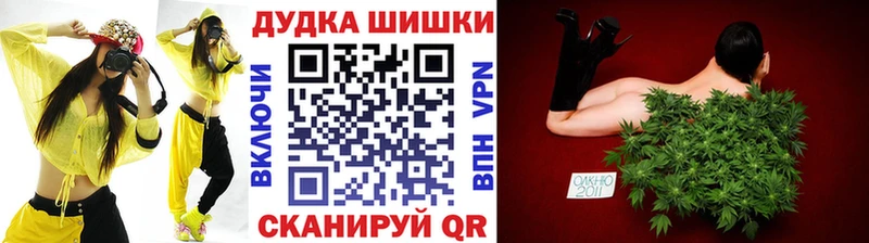 Конопля гибрид  Семикаракорск 